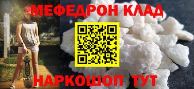 ешки Жуковский