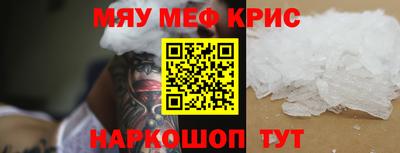 герыч Заводоуковск