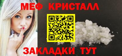 ешки Жуковский