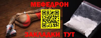 mix Заволжье