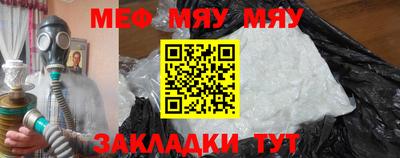 mix Заволжье