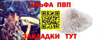 mix Заволжье