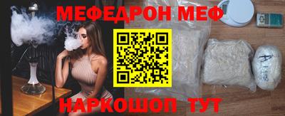 герыч Заводоуковск