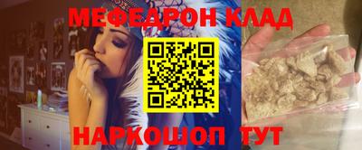 ешки Жуковский