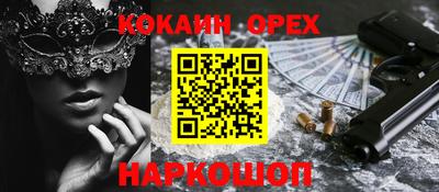 герыч Заводоуковск