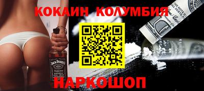 герыч Заводоуковск
