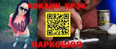 mix Заволжье