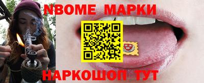 mix Заволжье
