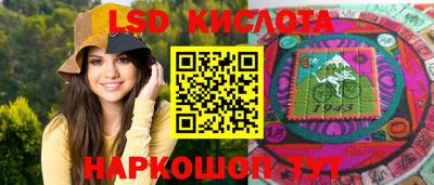 герыч Заводоуковск