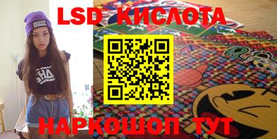 герыч Заводоуковск
