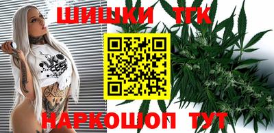 ешки Жуковский