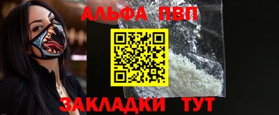 mix Заволжье