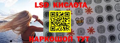 герыч Заводоуковск