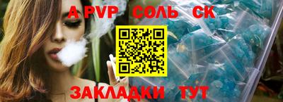ешки Жуковский