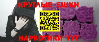 герыч Заводоуковск