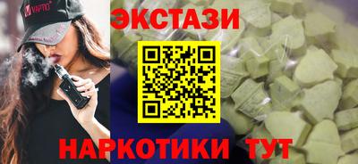 mix Заволжье