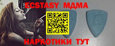 mix Заволжье