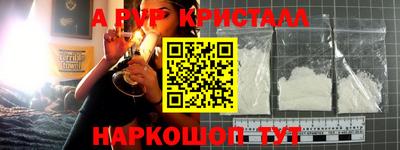 ешки Жуковский