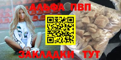 ешки Жуковский