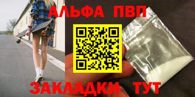 ешки Жуковский