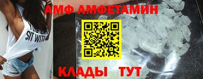 герыч Заводоуковск