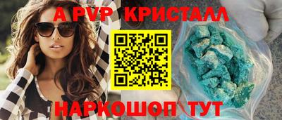 mix Заволжье