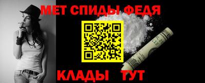ешки Жуковский