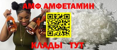 ешки Жуковский