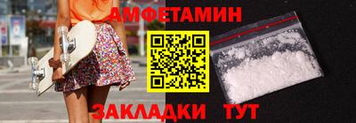 mix Заволжье
