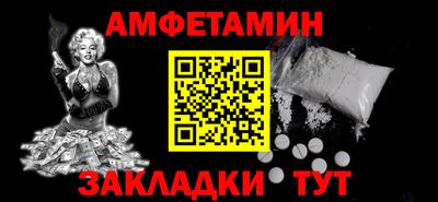 герыч Заводоуковск