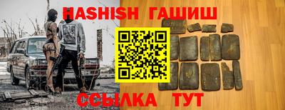 ешки Жуковский
