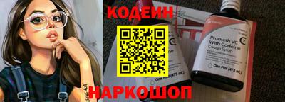 ешки Жуковский