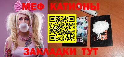mix Заволжье