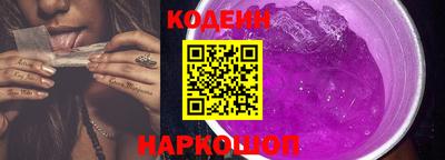 mix Заволжье