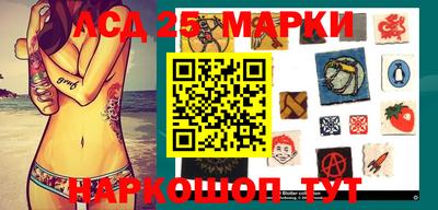 mix Заволжье